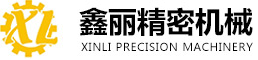 哈挺機(jī)械